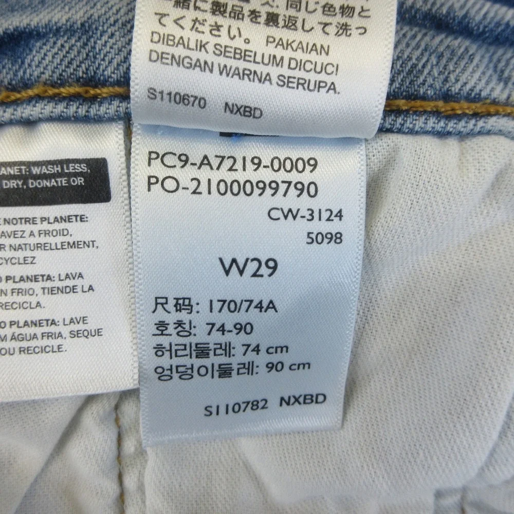 Levis 445 Shorts Mens 29 Light Blue Denim Casual Stretch Jean Shorts